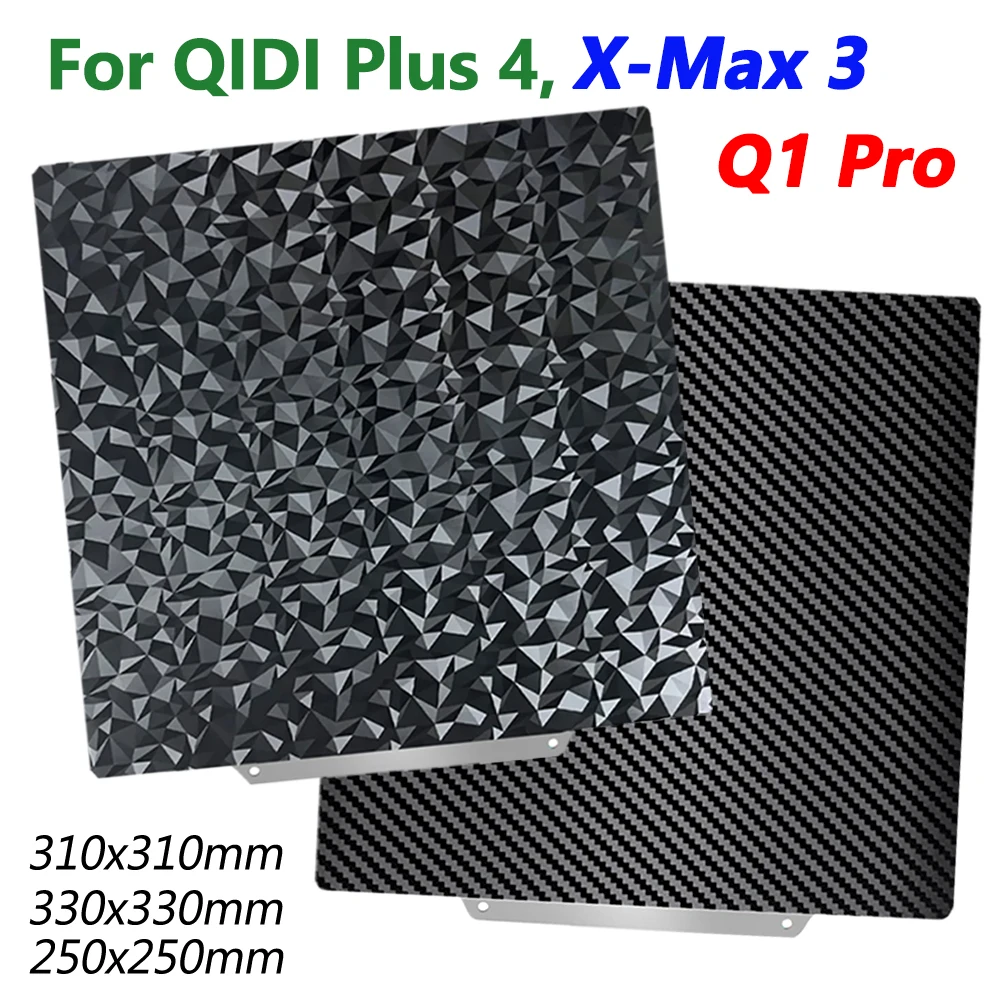 330/310/250mm Build Plate for Qidi Q1 Pro, Plus 4, X-Max 3 3D Printer Parts Heated Bed Double Sided Spring Steel Sheet PEI Sheet