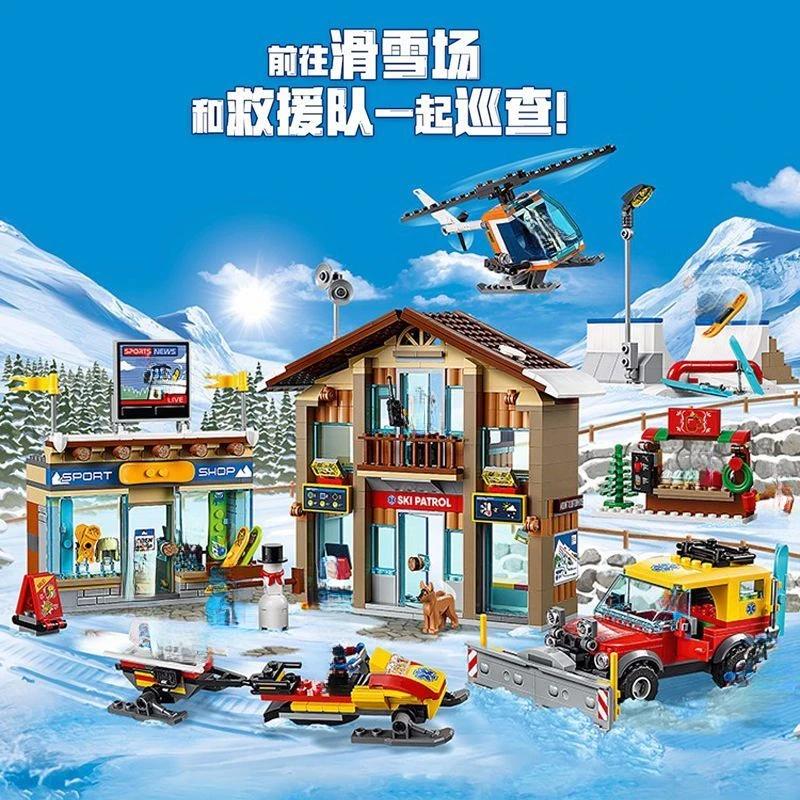 

Городская серия, лыжный курорт, детская образовательная сборка, строительный блок, игрушка для мальчика, Рождественский подарок