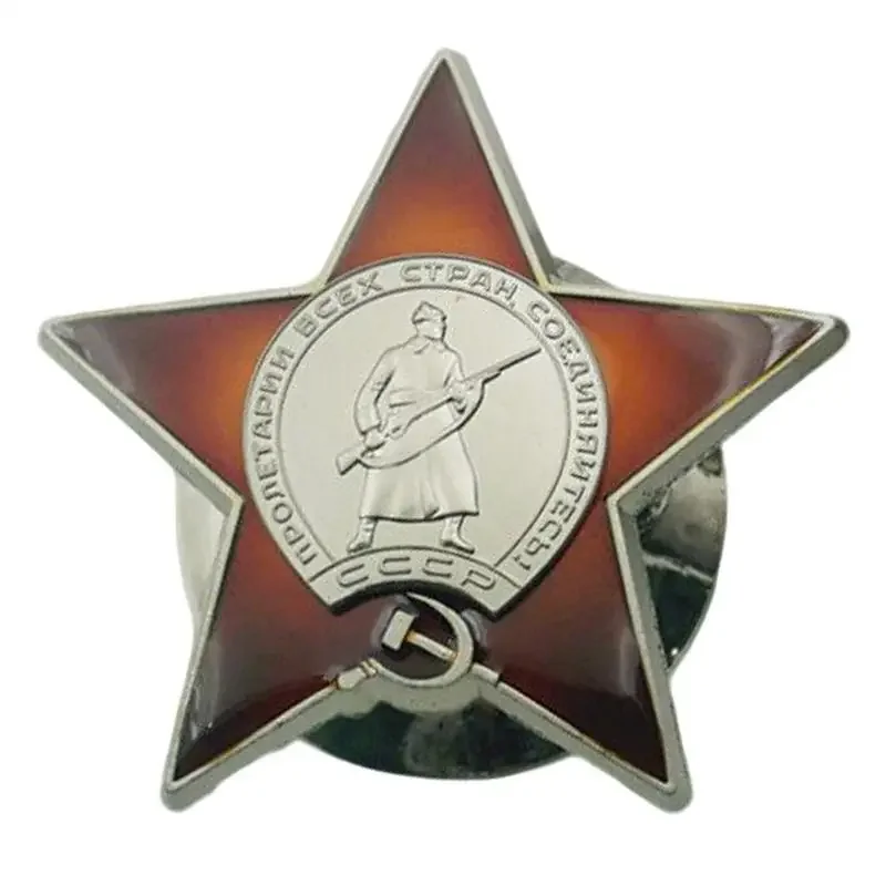 

Сувенир Советского Союза, медаль со звездой, сувенир на память, коллекционные украшения, домашний реквизит для фильма, коллекция монет