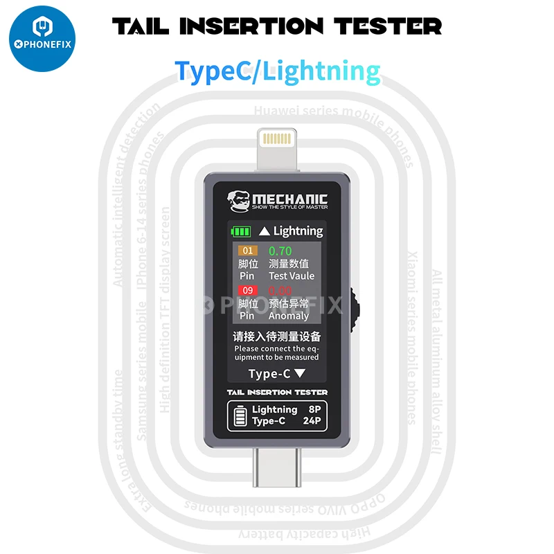 Imagem -03 - Detector de Inserção da Cauda do Telefone Móvel Display Digital Verificação de Energia Atual Pin Independente Nenhuma Desmontagem Necessária Mecânico T824