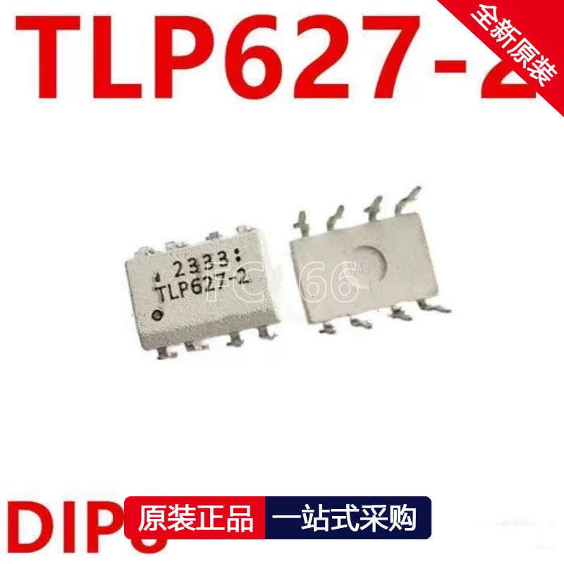 1PCS TLP621-2GB SOP8 TLP627-2 DIP8 TLP628-1GB DIP4 TLP700F SOP6 TLP700H SOP6 TLP731 DIP6 IC chipset