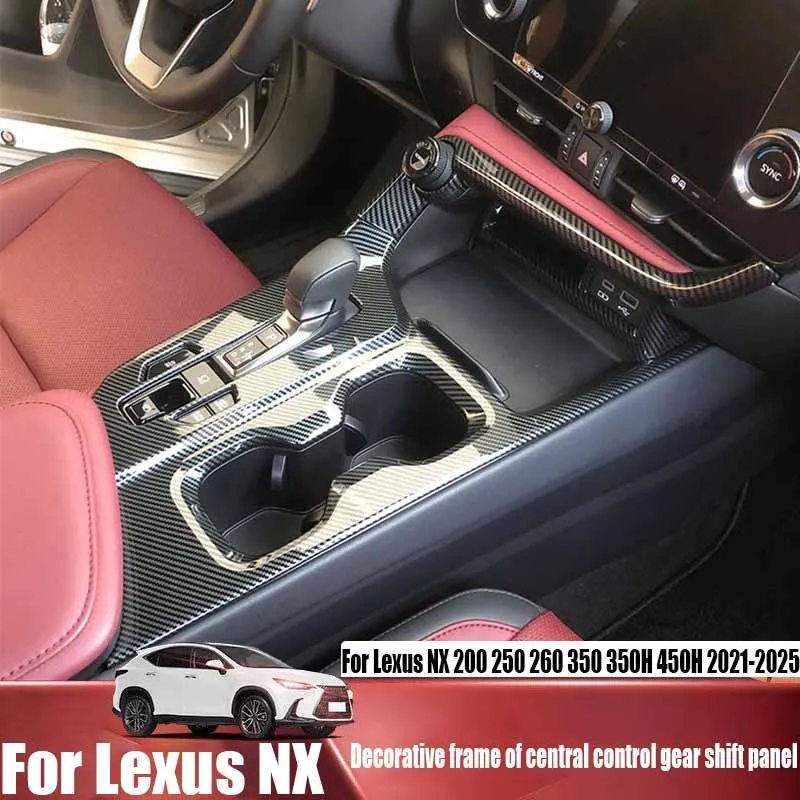 

Центральная панель управления переключением передач, декоративная рамка, аксессуары для салона автомобиля для Lexus NX 200 250 260 350 350H 450H 2021-2025