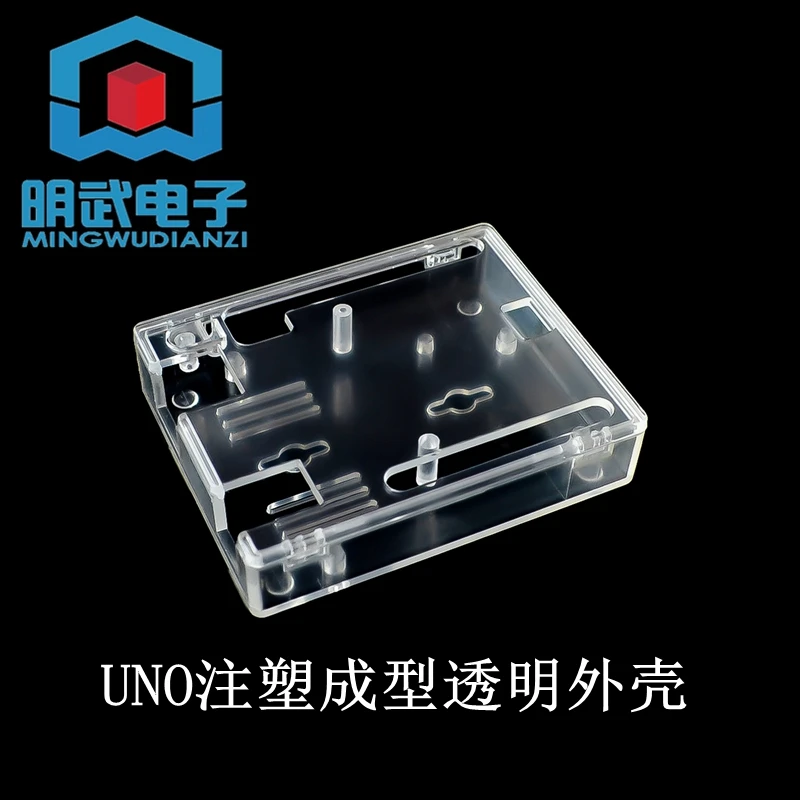 R3 Development Board Shell Development Board Acrylic Shell Injection Molding Transparent Shell