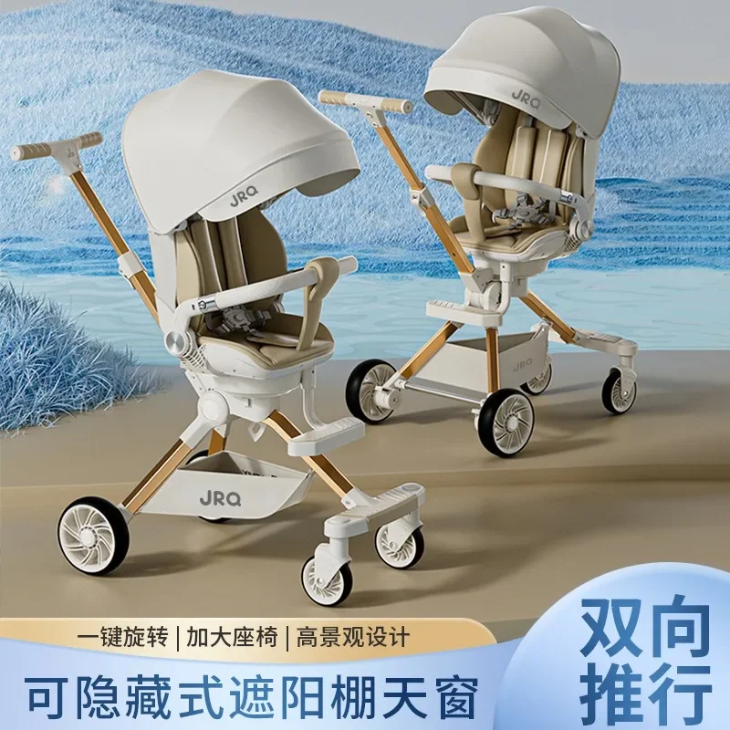 Baby carriage can sit and lie down 1-3 years old foldable baby trolley four-wheel anti-rollover trolley baby trolley