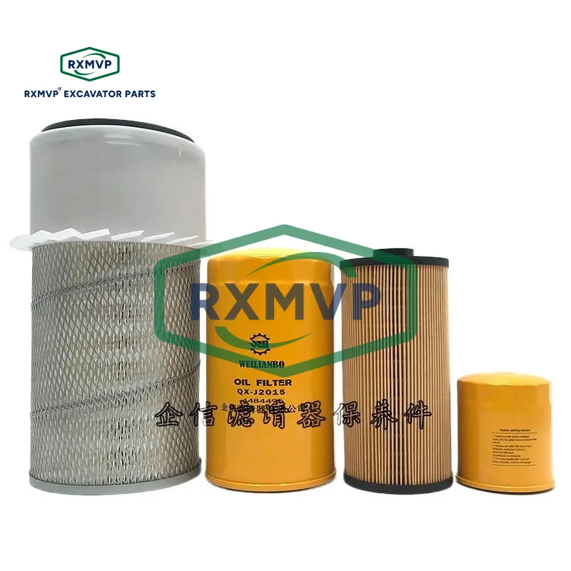 For Foton Lovol excavator FR170 Isuzu direct injection diesel grille air filter, hydraulic oil filter, excavator accessories