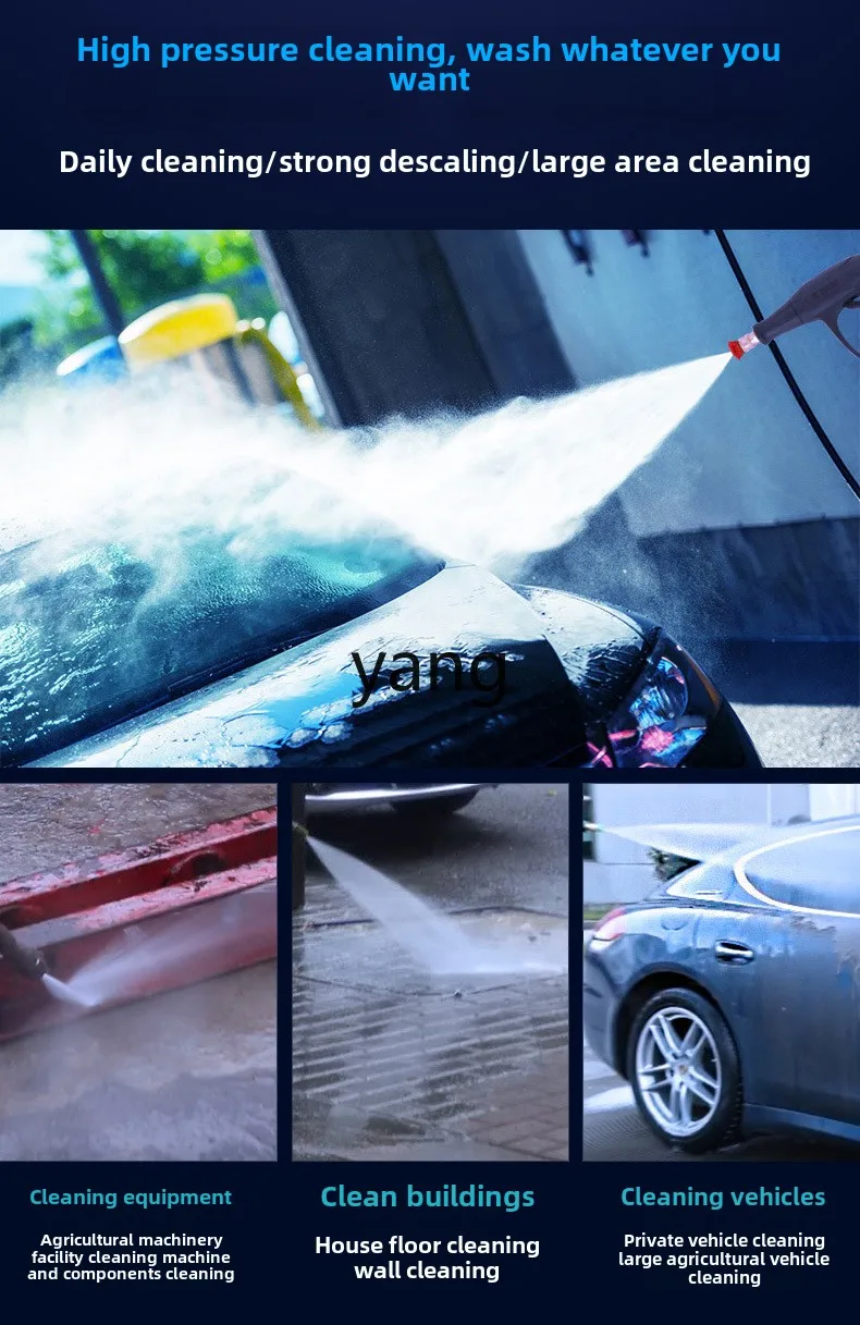 CX copper pump large flow high pressure pump cleaning car wash commercial