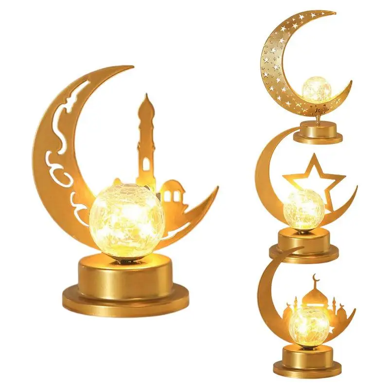 

Eid Mubarak Decorative Lamp Holiday Lighting Muslim Ramadan Festival LED Castle Star Moon Night Light Home Bedroom Decoration