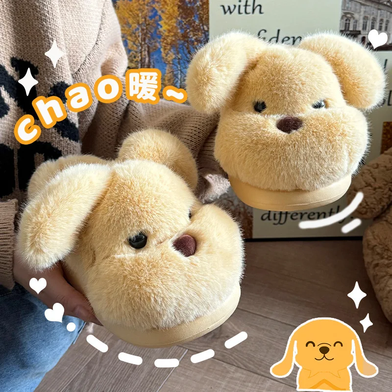 

Cute Dog Slippers 2025 Autumn Winter Cute Plush House Shoes For Women Indoor Warm Fuzzy Autumn Winter Home Slippers