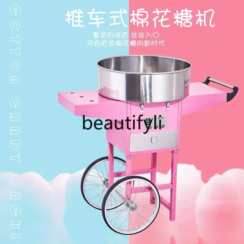 

Cart Marshmallow Machine Commercial Automatic Electric Fancy Brushed Electric Tropical Car Marshmallow Machine