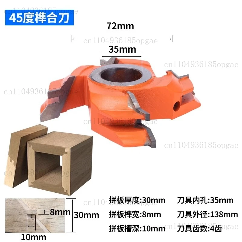 45 Degree Mortise of Woodworking Tools