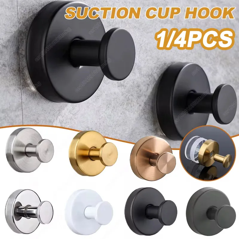 1/4PCS Bathroom Suction Cup Hook Stainless Steel Bathrobe Towel Holder Wall Mount Punch-free Reusable Strong Adsorption Hooks