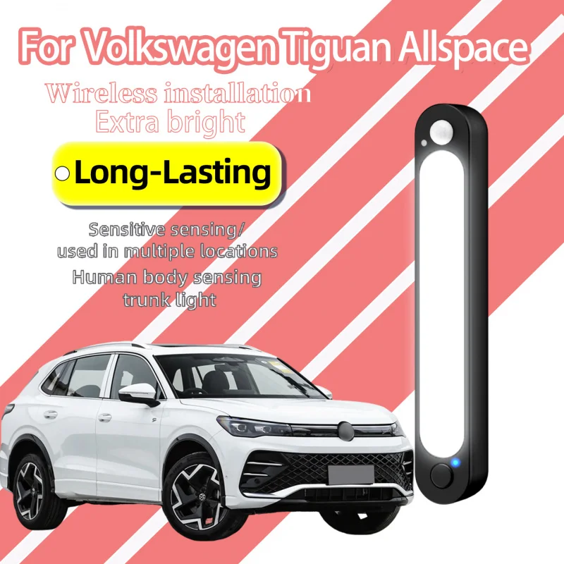 For Volkswagen Tiguan Allspace Large Space SUV Trunk Lamp Wireless Magnetic Rechargeable Motion Sensor LED Rear Cargo Lamp