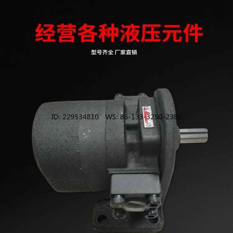 ester oil pump GH1-10C-LL/GH2-40C-LR/GH1-19C-LR has high volumetric efficiency and strong suction capacity at low speed