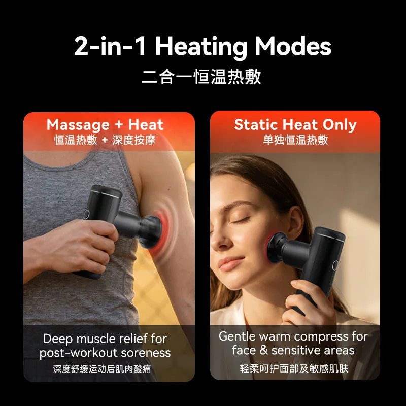 Red Light Therapy Heating Mini Massage Gun, Muscle Relaxation Massager