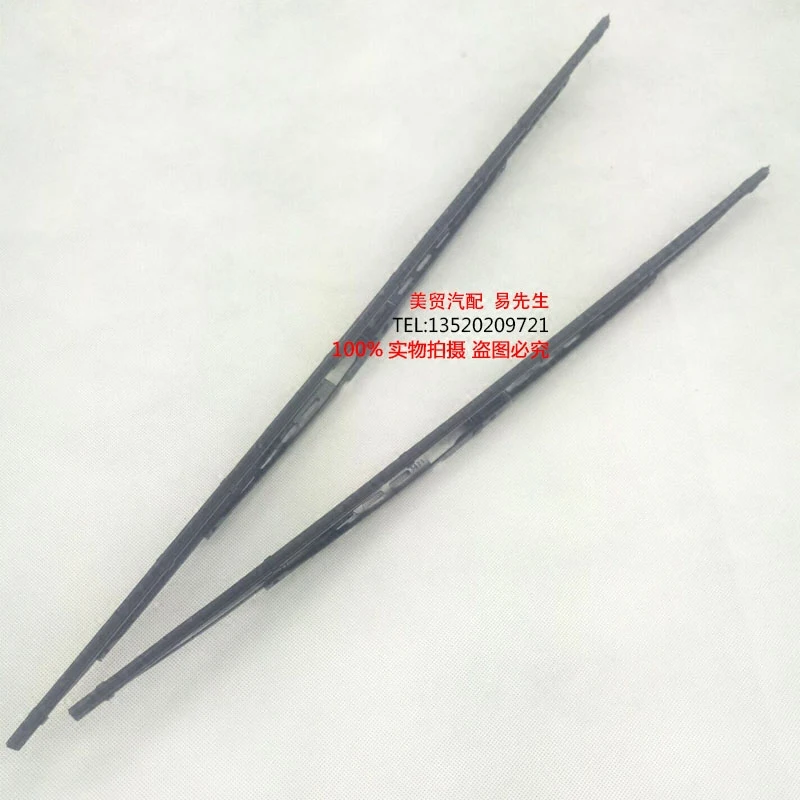 1pc For Jeep Compass cherokee Wrangler Rubicon Grand Cherokee Patriot Wiper Blade