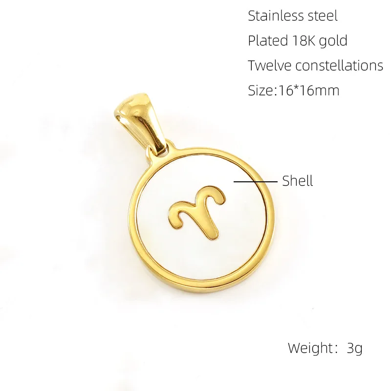 10pcs/Lot Stainless Steel 18K Gold Plated Round White Shell Base Zodiac Pendant Without Chain For Women Jewelry Bulk Sale