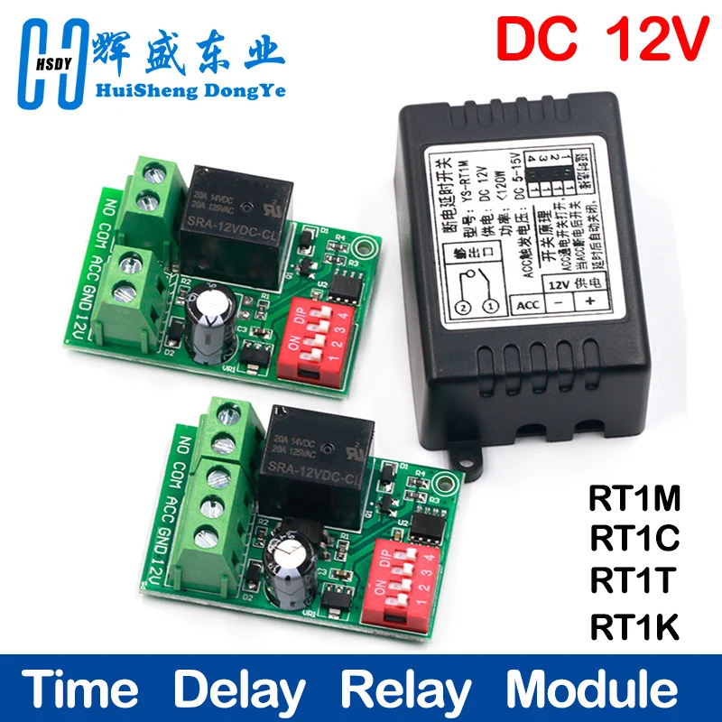 12V time delay relay Module, turn-on delay switch module, car modification, single-chip control time period optional