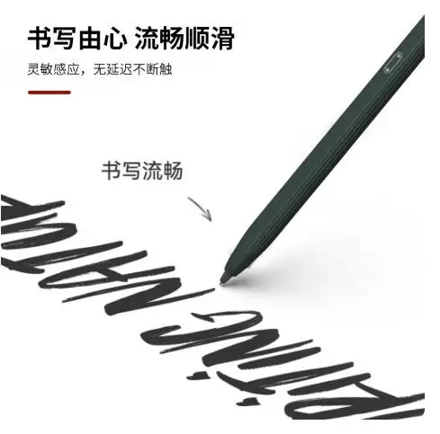 For BOOX Note Air4 C Original electromagnetic pen stylus without