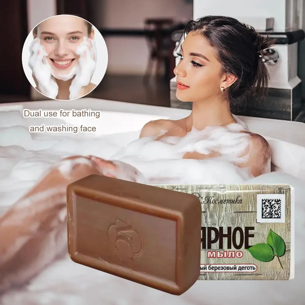 Russian Birch Tar Soap For Bathing, Facial Cleansing And General Washing Deeply Cleanses Pores & Helps Soothe Blemishes