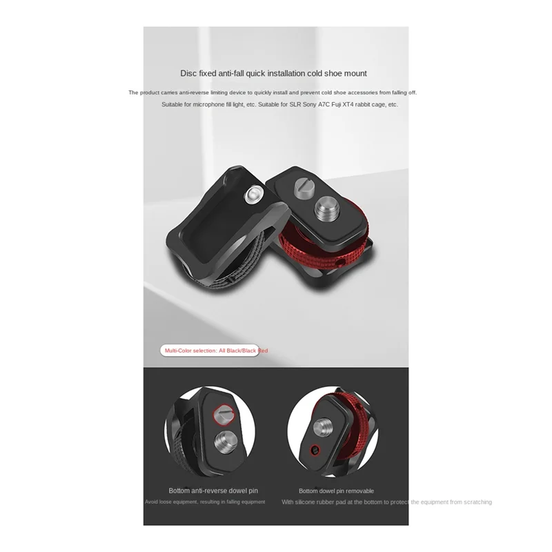 デジタル一眼レフカメラ用ホットシューアダプター,1/4ネジ,360回転,リグ,マイク,モニター,フラッシュライト,コールドシューマウント,タイプA