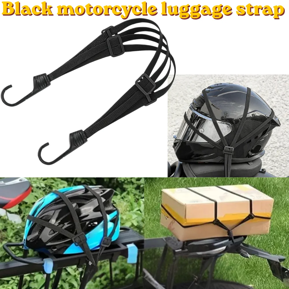 Black motorcycle luggage strap Moto Helmet Gears Fixed Elastic Buckle Rope High-Strength Retractable Protective Luggage Net