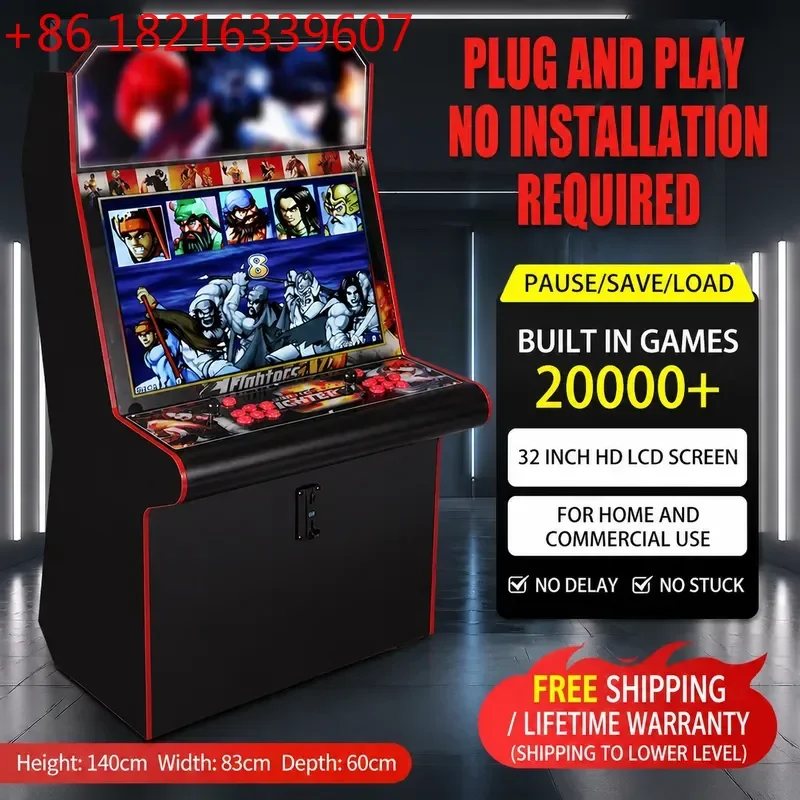 Moonlight Treasure Box Large Game Console 97 Desktop Nostalgic Integrated Double Joystick Fighting Arcade Machine for Home