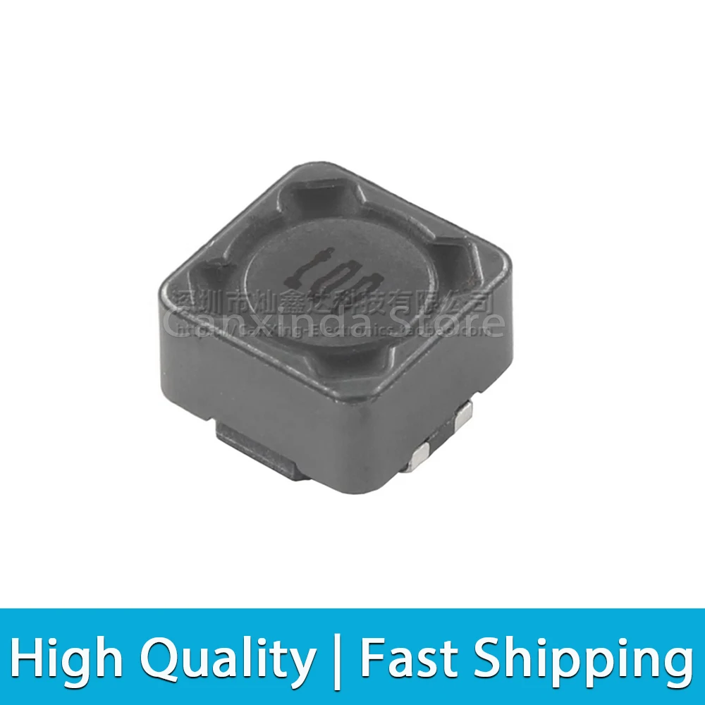 Inductor de potencia acoplado de escudo de 5 piezas, 7x7mm, modo SMD de doble bobinado, inductancia 1uh 1.5uh 4.7uh 10uh 150uh 47uh 68uh 1mH 2.2mH