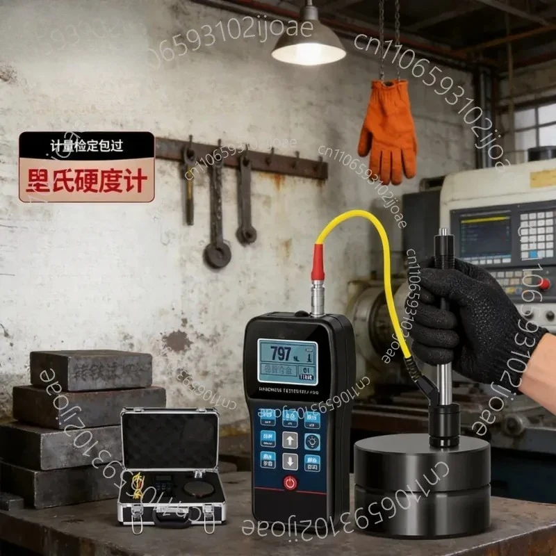 Portable Hardness Tester Heat Treatment Rockwell Hardness Tester Handheld Hardness Tester Metal Cast Iron Die Steel