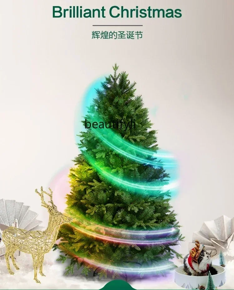 2.7 meters high-end luxury encrypted Christmas tree festival US version PE PVC9 feet household Christmas tree