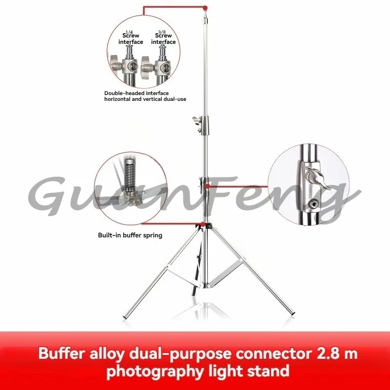 3.2M photography light stand C-type bracket Stainless steel tripod