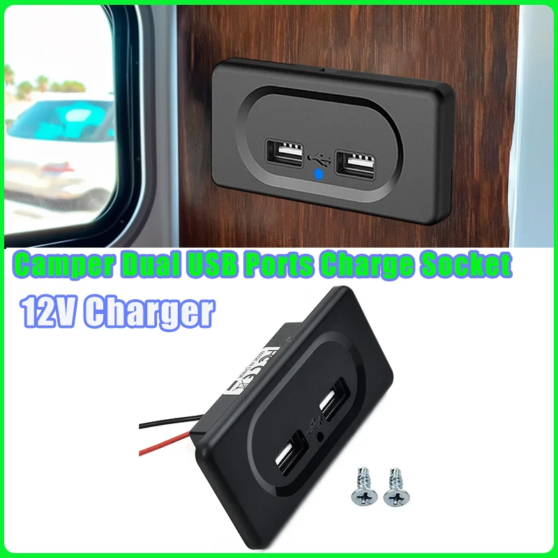 

Зарядное устройство постоянного тока 5 В/3,1 А 12 В для кемпера, два USB-порта, зарядная розетка для дома на колесах, кемпинга, каравана, автобуса, аксессуары для модификации морской пехоты