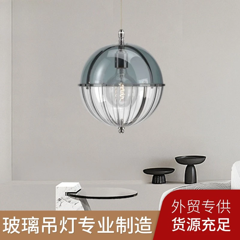 Nordic restaurant glass chandelier modern simple bedside lamp bedroom bar exhibition hall window