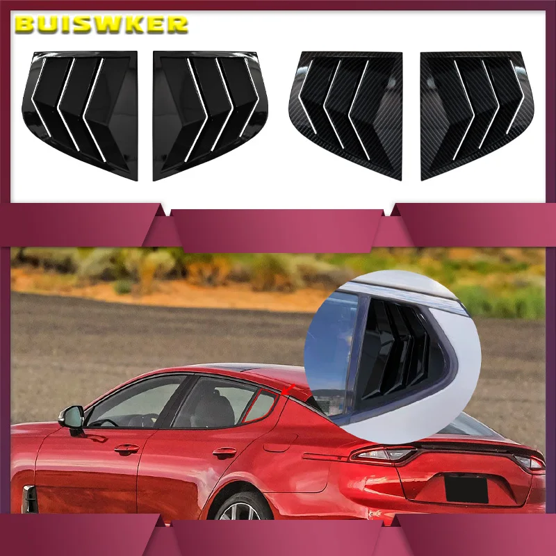 Car Rear Louver Window Side Shutter Cover Trim Sticker Vent Scoop for Kia Stinger 2018-2023 Accessories Black