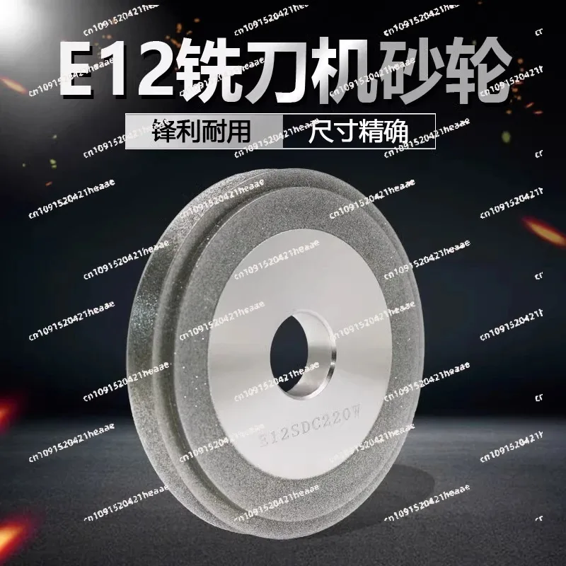 

Suitable for milling cutter automatic grinder diamond grinding wheel, milling cutter grinder grinding wheel