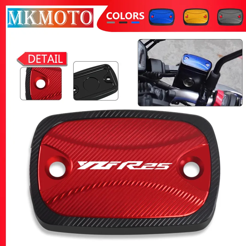 

For YAMAHA YZF-R3 YZF R25 2015-2024 Motorcycle Front Rear Brake Cylinder Oil Filler Fuel Tank Cover Oil Cup Cap yzf-r3 yzf-r25