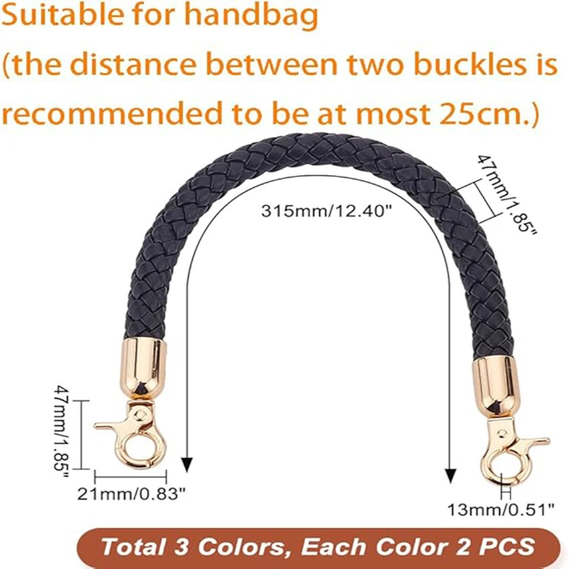 3-Color Set of Bag Handle Accessories, Short Pu Leather Bag Strap, Woven Handbag Handle Replacement, with Lobster Clasp, Suitable for DIY Bag Accessories