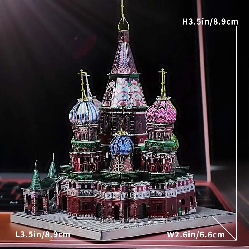 Vasily Cathedral 3D metal assemblage model puzzle difficult handmade ornament diy