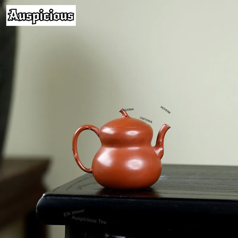210ml Boutique Yixing Purple Clay Teapots Handmade Bionic Gourd Pot Raw Ore Dahongpao Mud Kettle With Strainer Zisha Tea Set