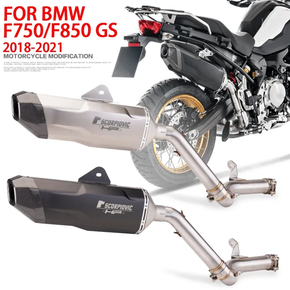 For BMW F750GS F850GS 2018 2019 2020 Exhaust Mid Link Pipe Connector Tube Rear Muffler Tip 540mm Slip On Modified Motorcycle NEW