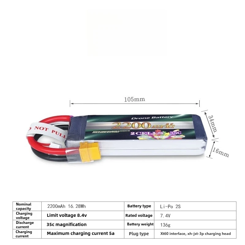 2200mAh 35C Rechargeable Battery for Fixed-Wing FPV Drones, RC Car Models, Boat Models and Aircraft Models Batteries XT60 XT30 T