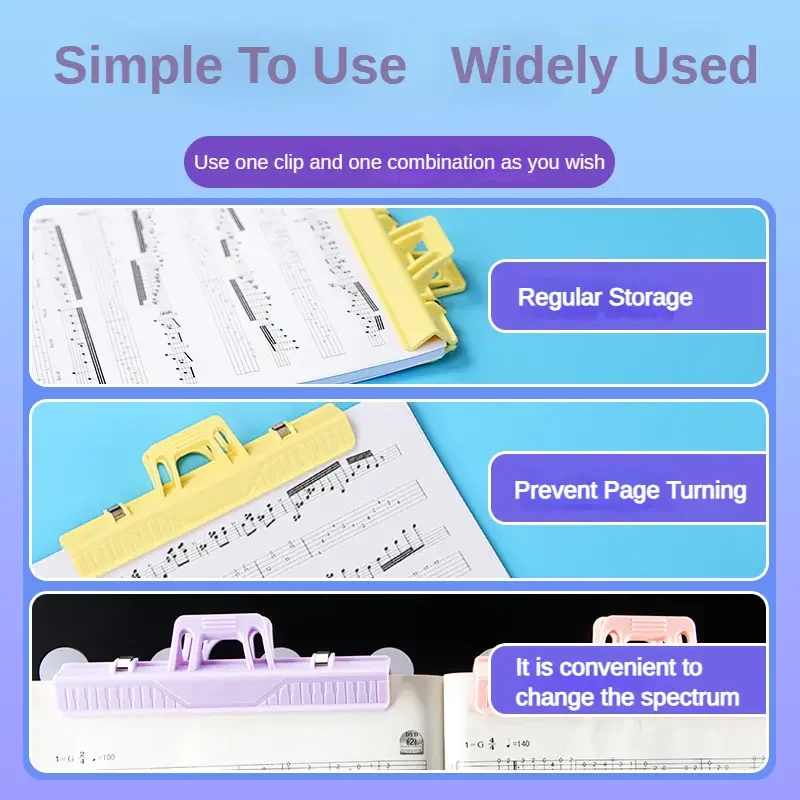 مشبك ثابت متعدد الوظائف لورقة الموسيقى ، حامل ورقة للغيتار ، الكمان ، البيانو ، الأدوات المهنية