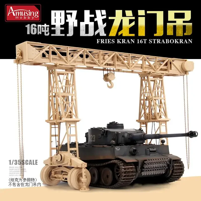 Amusing Hobby 35B003 1/35 Scale Fries Kran 16t Strabokran (1943) Model Kit