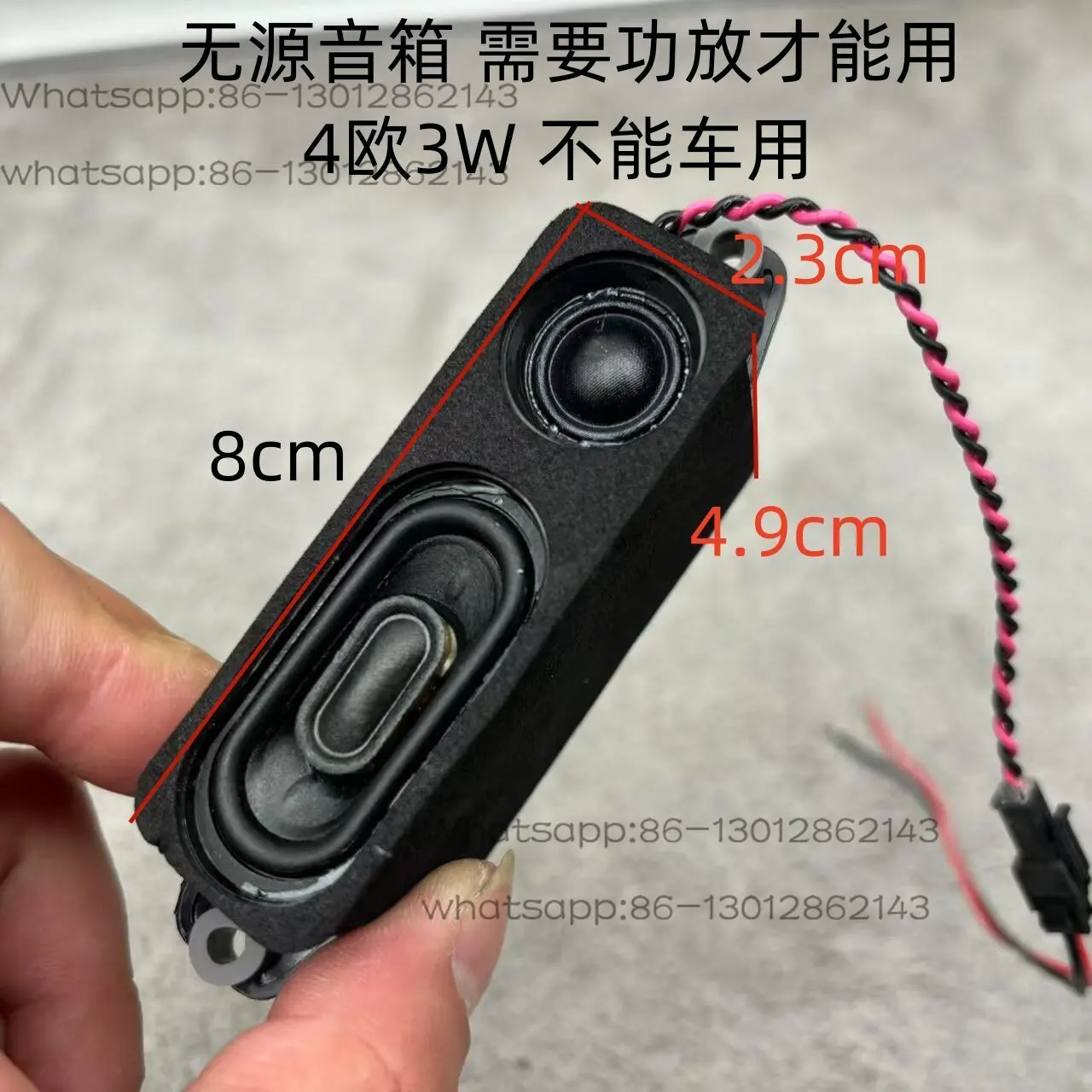 Audiophile grade two-way speaker 4 Europe 3W mini two-way passive speaker can be used with wire-controlled power amplifier