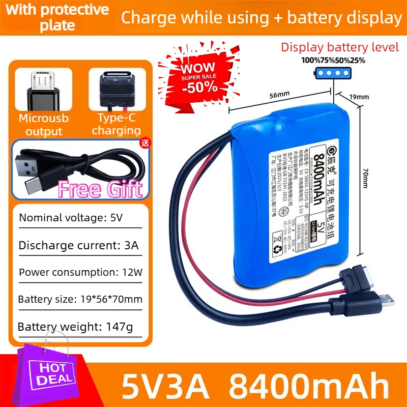 5V Batteries 3A Current Charge-Discharge Simultaneously Outdoor Solar Powered Battery for Surveillance Alarm Lighting Lamp