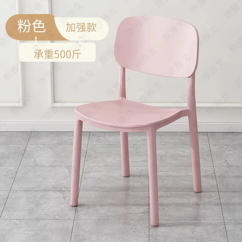 Beach Stackable Dining Chairs Children Bedroom Party Bedroom Dining Chairs Plastic Vanity Sillas De Comedor Home Furniture