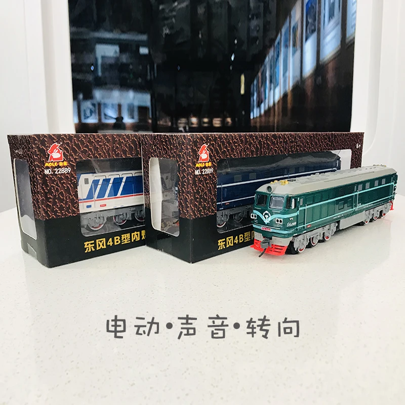 1/87 Scale Train Model Dongfeng 4b Electric Track Train Boy Toy Birthday Gift Nice Packing