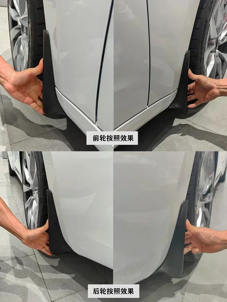 Mudguards For Geely Galaxy Cruiser 700 2026 2027 KO11 4PCS/Set Car Fenders Anti-Splash Mudflaps Mud Guards Tools Auto Accessorie
