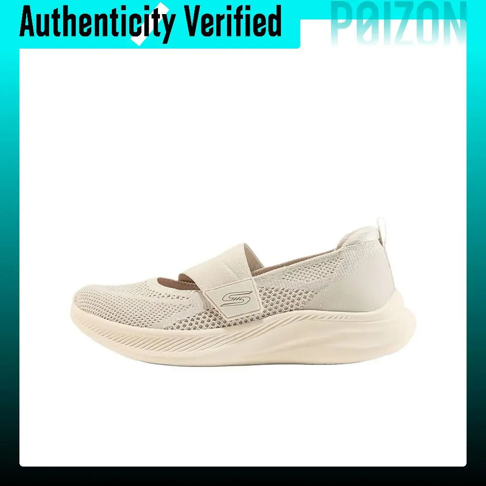 Zapatos Skechers Bobs Moda Flex Mary Jane para mujer, color marfil, modelo 117732-OFWT.