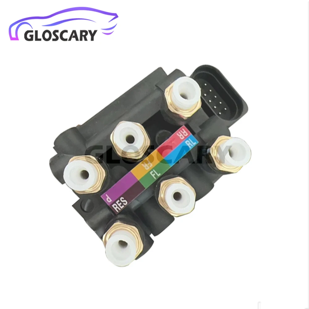 1X Car Accessories For LEADINGIDEAL L9 L7 2022- Air Suspension Solenoid Valve Block High Quality Air Compressor Kit﻿