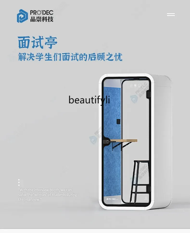 Yh Chat Room Office…